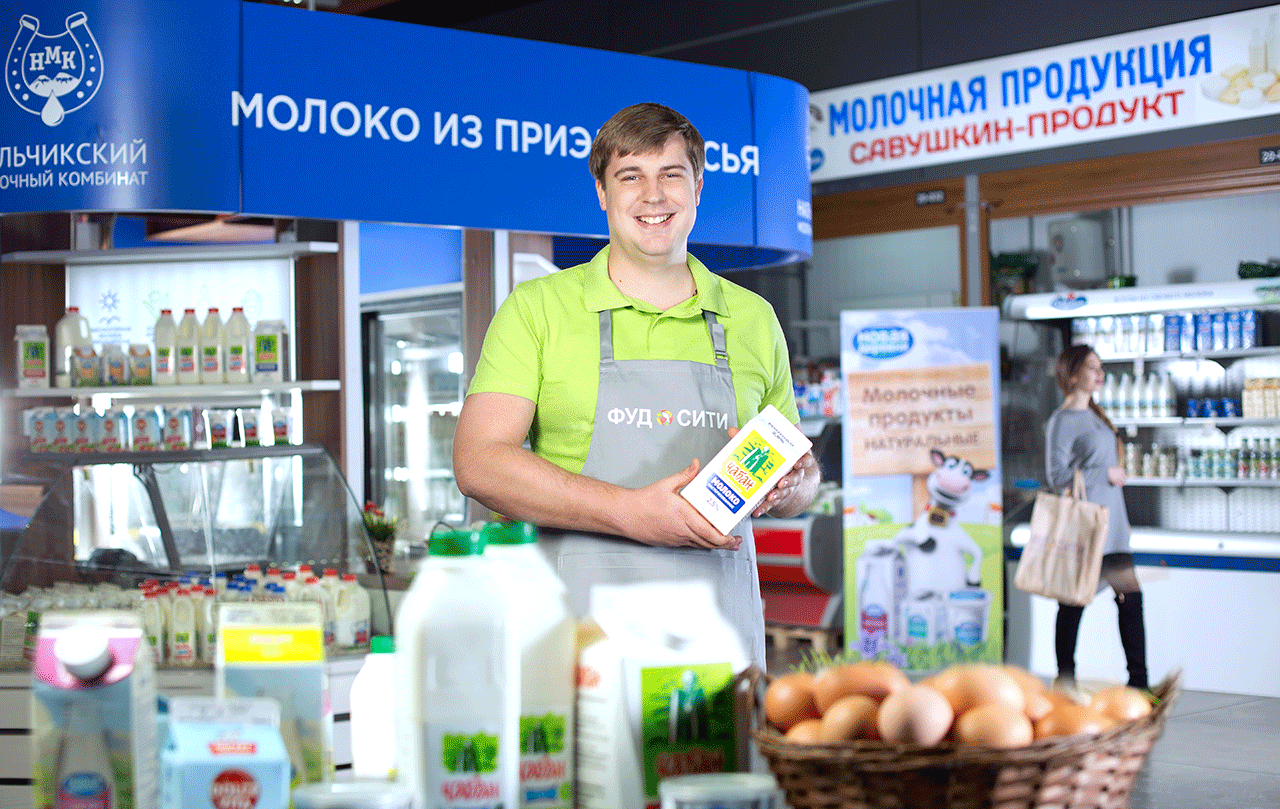 Ультрапастеризованное молоко оптом